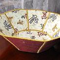 xmas05_bowl_2
